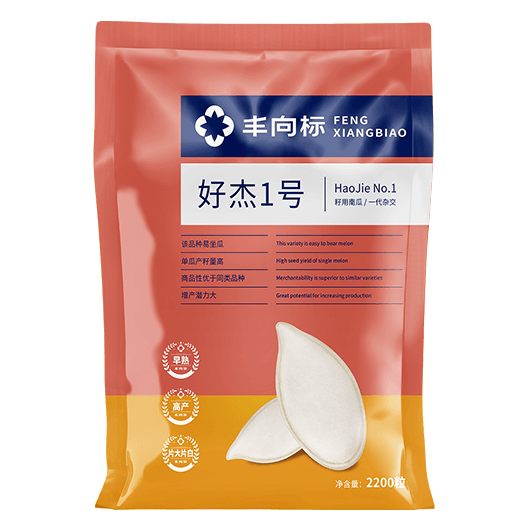 好杰1号