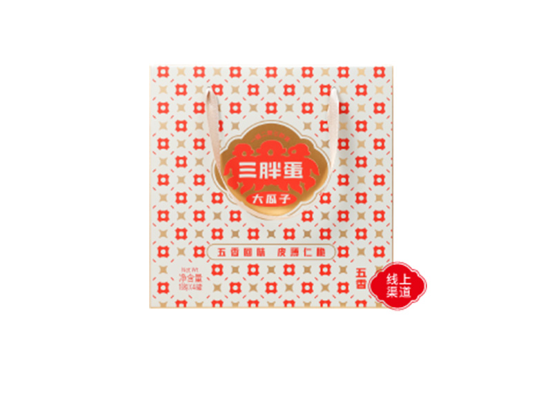五香瓜子礼盒