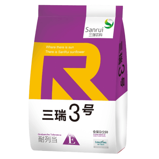 三瑞3号F